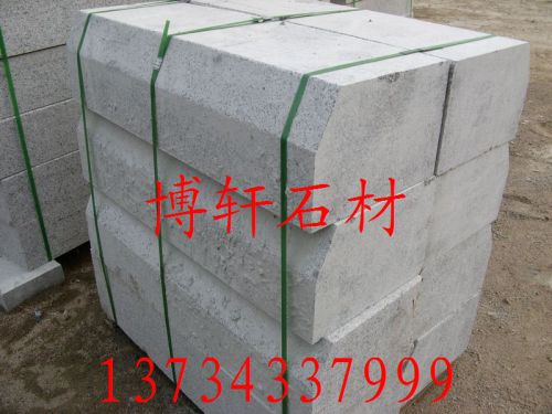 倒斜坡 五莲花路沿石